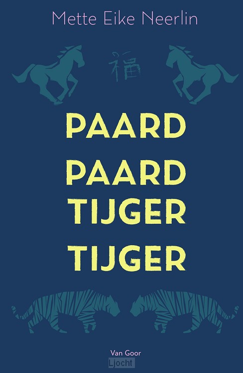 Paard, paard, tijger, tijger