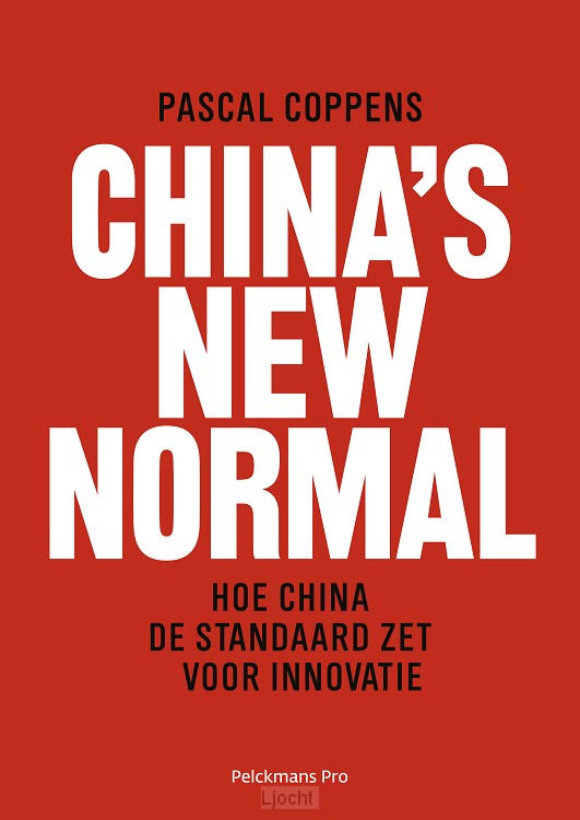 China's new normal