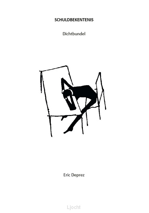 Schuldbekentenis