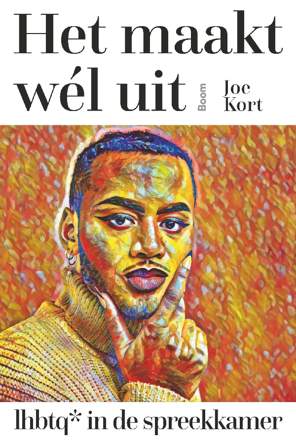 Het maakt wél uit