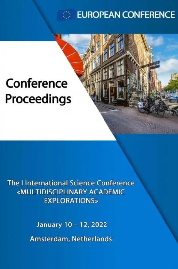 Multidisciplinary Academic Explorations