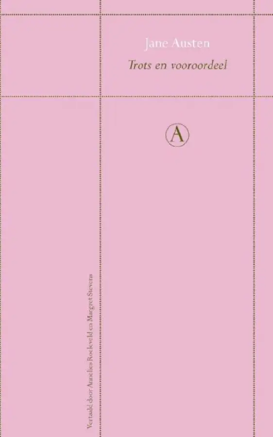 Trots en vooroordeel