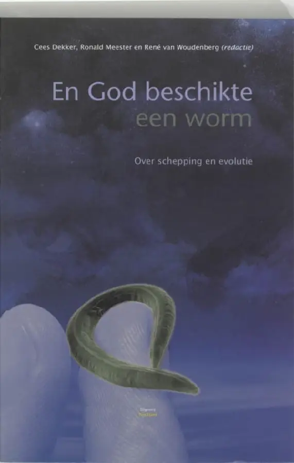 En God beschikte een worm / druk 3