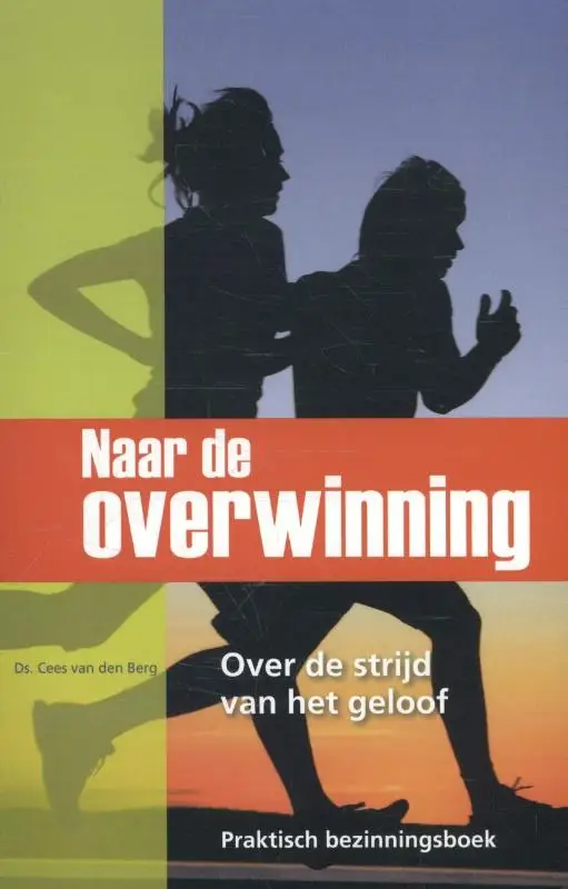 Naar de overwinning S
