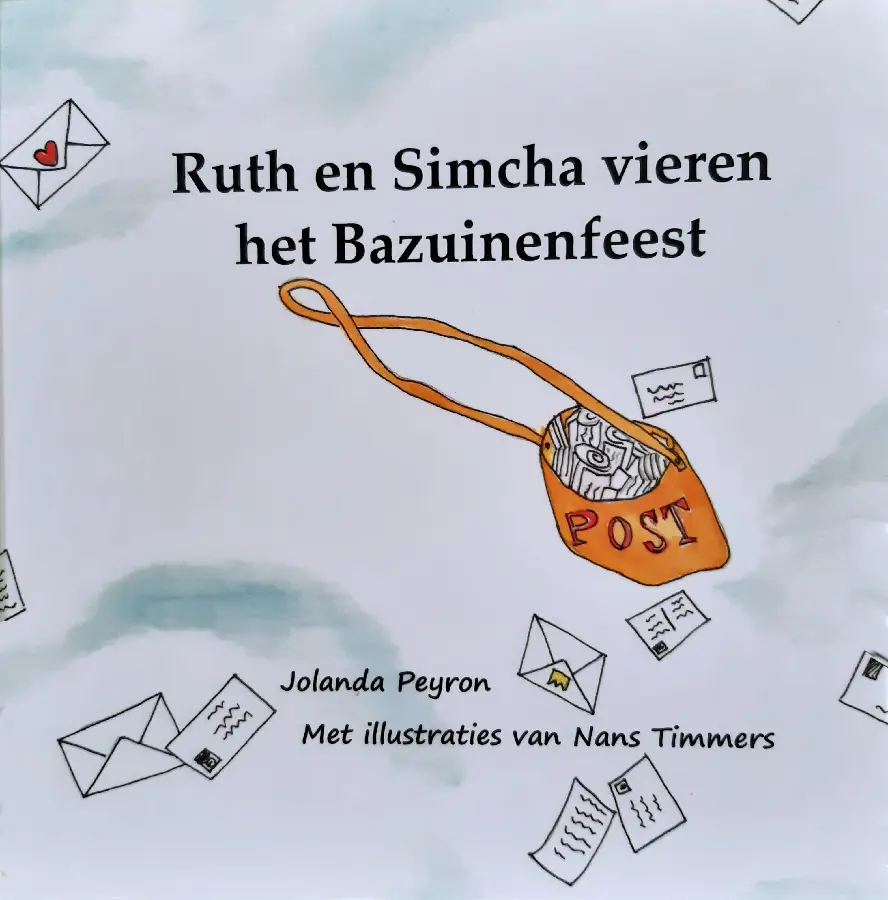 Ruth en Simcha Bazuinenfeest
