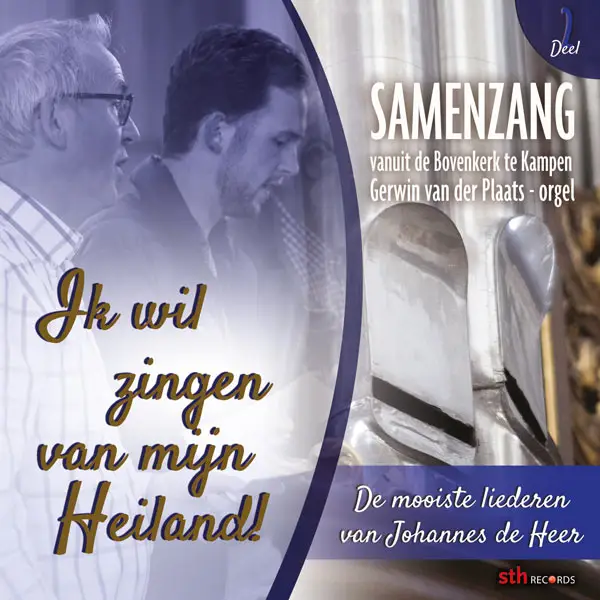 Ik wil zingen vm Heiland 2