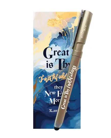 Pen Bookmark Great is thy faithfulness