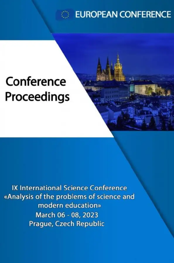 Analysis of the problems of science and omdern education