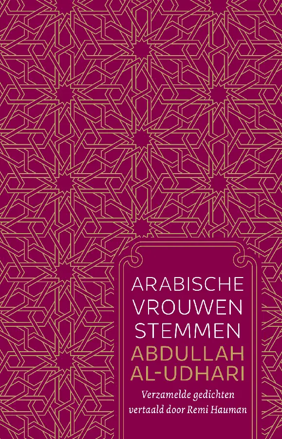 Arabische vrouwenstemmen