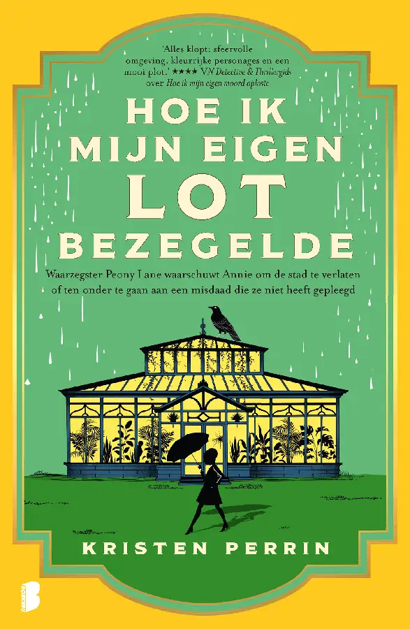 Hoe ik mijn eigen lot bezegelde