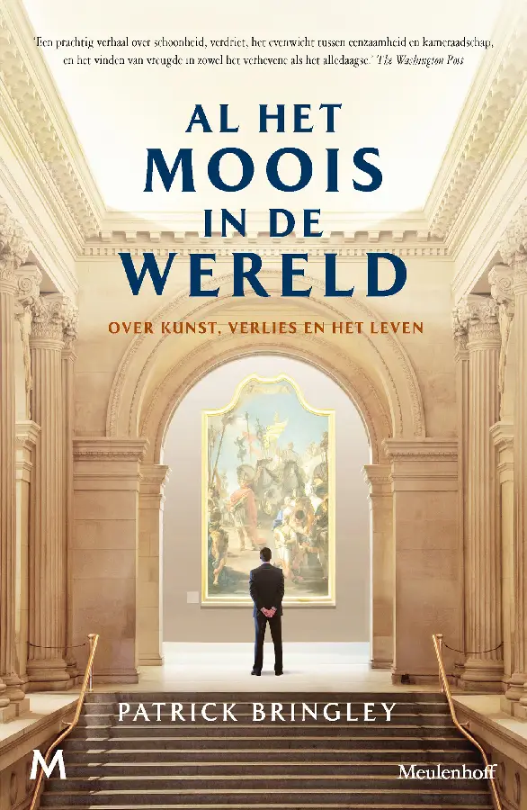 Al het moois in de wereld