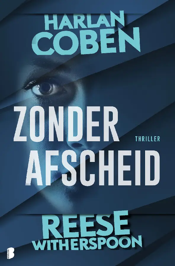 Zonder afscheid