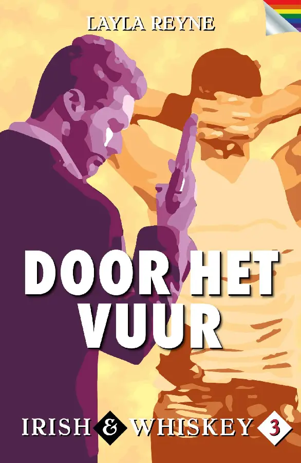 Door het vuur