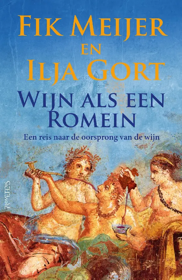 Wijn als een Romein