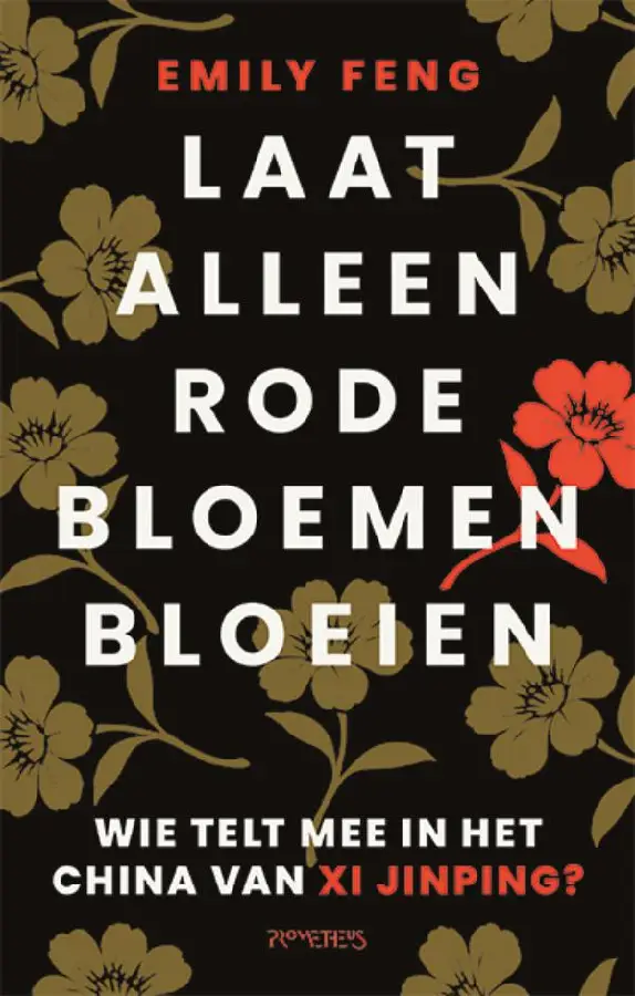 Laat alleen rode bloemen bloeien