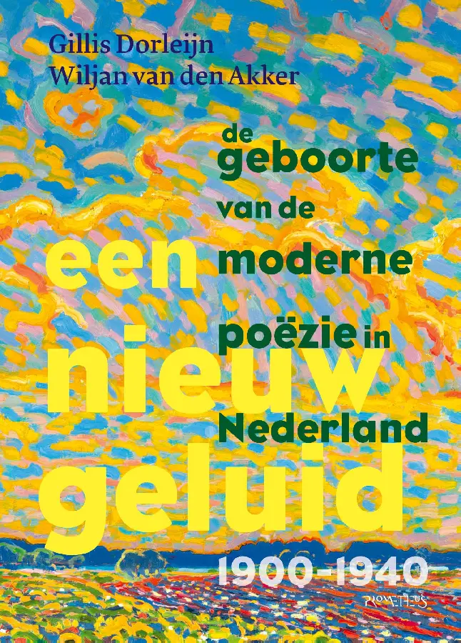 Een nieuw geluid