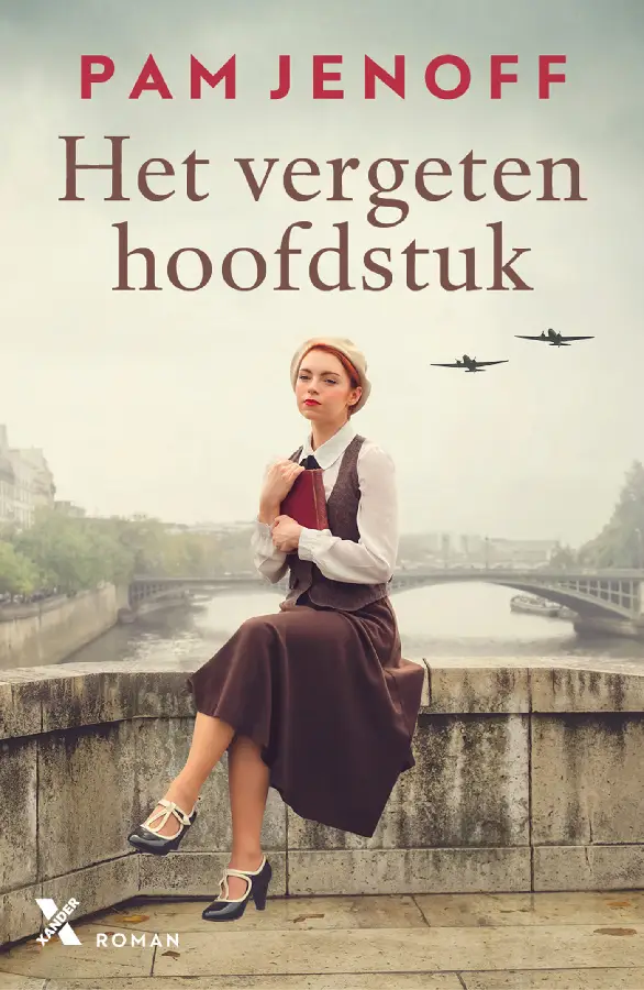 Het vergeten hoofdstuk