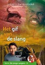 Gif van de slang  - jonge rangers