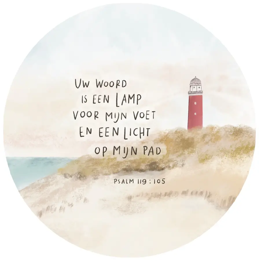 Uw Woord is een lamp