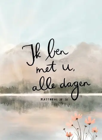 Mini  A7 Ik ben met u, alle dagen