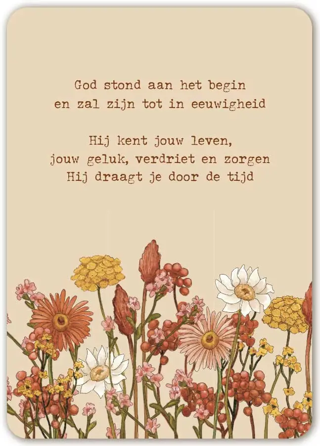 God stond aan het begin