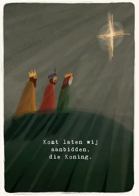 Komt laten wij aanbidden