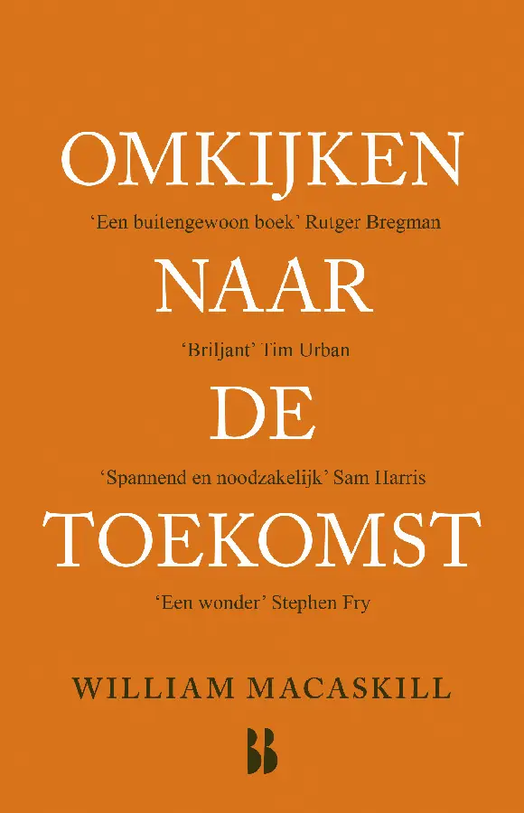 Omkijken naar de toekomst