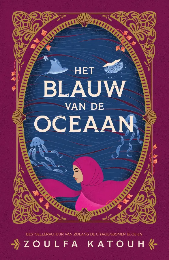 Het blauw van de oceaan