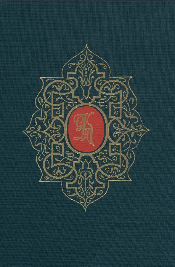 De Heidelbergse catechismus