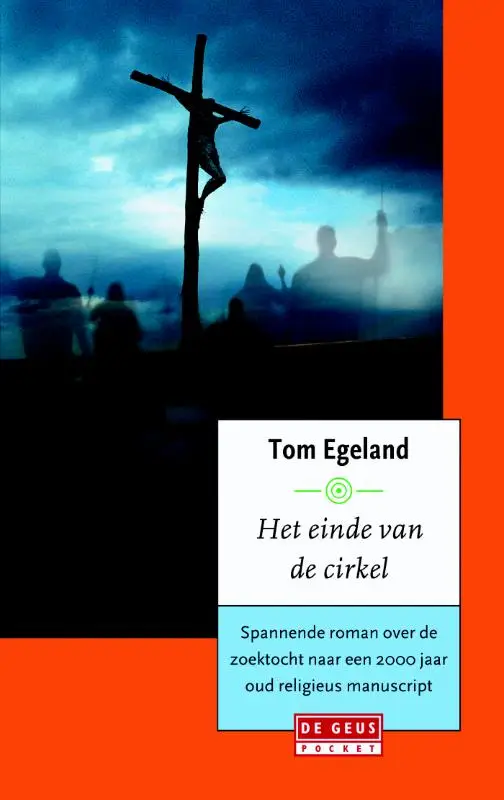 Het einde van de cirkel