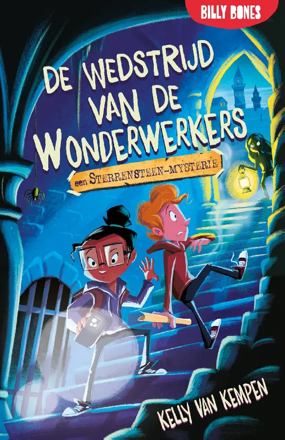 De wedstrijd van de Wonderwerkers
