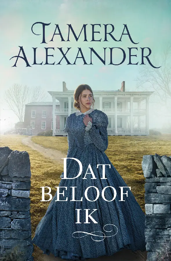 Dat beloof ik