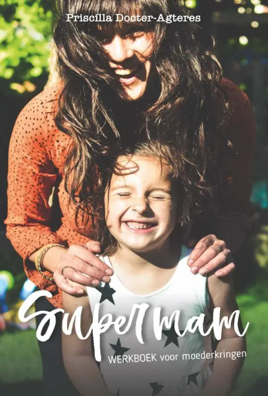 Supermam 3/21