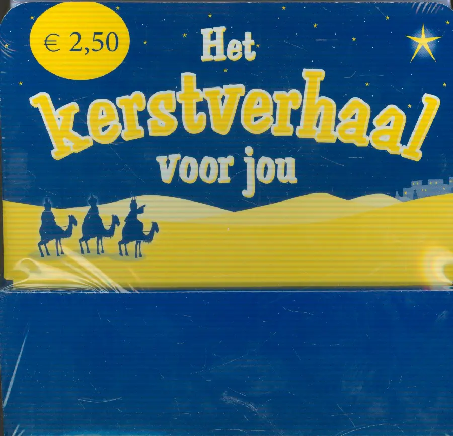 Het kerstverhaal 15x15