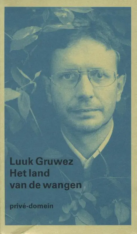 Het land van de wangen