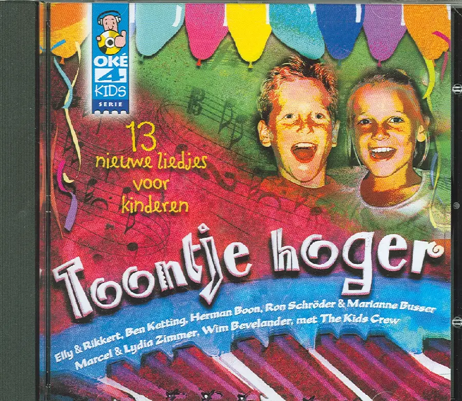 Toontje hoger