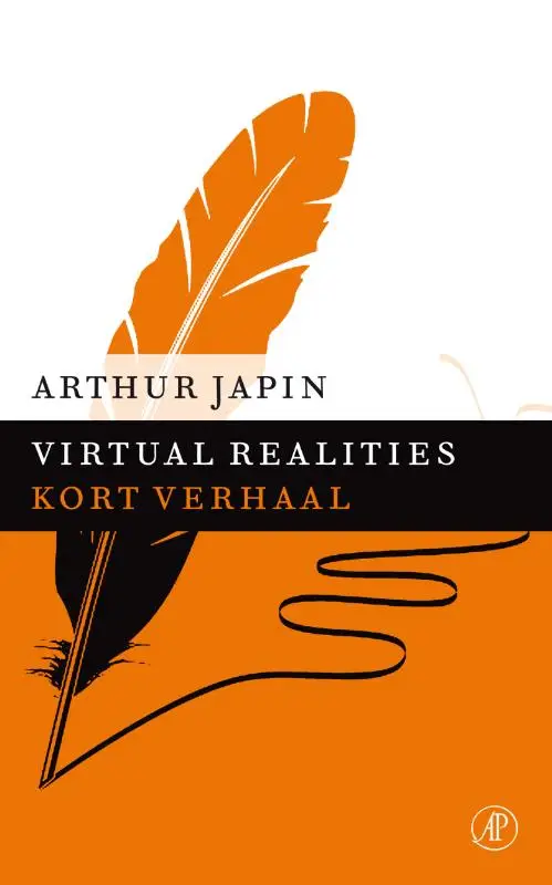 Virtual realities
